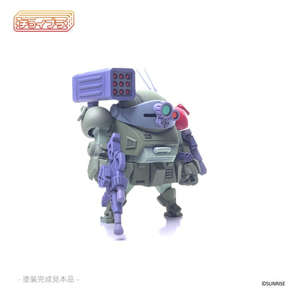 Mi Model Armored Trooper Votoms Scope Dog Red Shoulder Custom Ps Version Scale Models- Japan Figure Store - #1 Bring To You The Best Japanese Goods