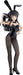 Caworks Kadokawa Collection Light Rascal Does Not Dream Of Bunny Girl Senpai Mai Sakurajima Bunny Ver.- Japan Figure Store - #1 Bring To You The Best Japanese Goods