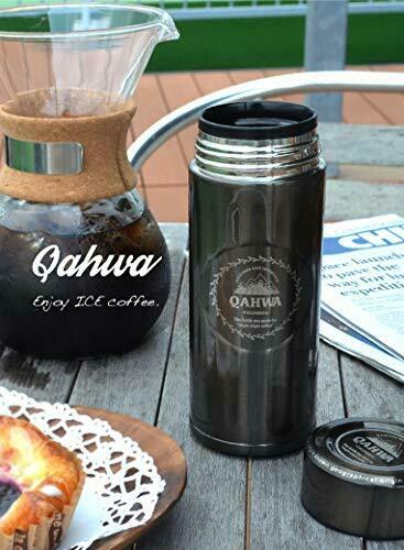 Cb Japan Canteen 420ml Straight Drinking Kafua Coffee Bottle Silver- Japan Figure Store - #1 Bring To You The Best Japanese Goods