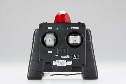 Ccp Ultra Small Submarine 075 Rc Radio Control- Japan Figure Store - #1 Bring To You The Best Japanese Goods