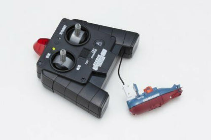 Ccp Ultra Small Submarine 075 Rc Radio Control- Japan Figure Store - #1 Bring To You The Best Japanese Goods