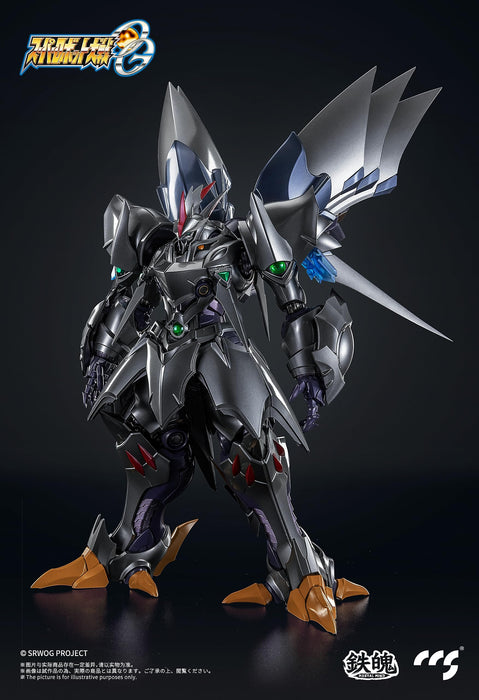 Ccstoys Teppaku Mortal Mind Super Robot Wars Og Cybuster Spirit Possession Figure Japan- Japan Figure Store - #1 Bring To You The Best Japanese Goods