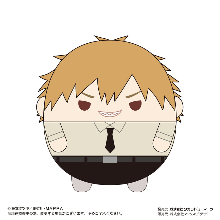 Chainsaw Man Fuwakororin Box- Japan Figure Store - #1 Bring To You The Best Japanese Goods