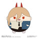 Chainsaw Man Fuwakororin Box- Japan Figure Store - #1 Bring To You The Best Japanese Goods
