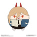 MAX LIMITED Fuwakororin Plush Toy Size M Chainsaw Man Power- Japan Figure Store - #1 Bring To You The Best Japanese Goods