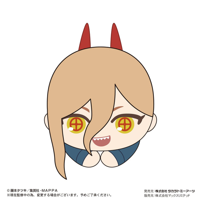 Chainsaw Man Hagu Chara Collection Box- Japan Figure Store - #1 Bring To You The Best Japanese Goods