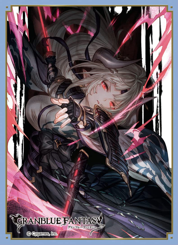 Card Sleeves Azusa Granblue Fantasy No.Mt1451- Japan Figure Store - #1 Bring To You The Best Japanese Goods