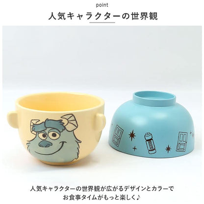 Sun Art Japan My Melody Mini Size Character Soup Bowl Set- Japan Figure Store - #1 Bring To You The Best Japanese Goods
