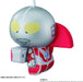 MEGAHOUSE Charaction Cube Ultraman- Japan Figure Store - #1 Bring To You The Best Japanese Goods