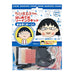 Chibi Maruko-Chan Sewing Kit Maruko (Garn)- Japan Figure Store - #1 Bring To You The Best Japanese Goods