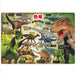 Child Puzzle Dinosaur Picture Book (Gakken Picture Book Live) 60 Pieces (26X37.5Cm)- Japan Figure Store - #1 Bring To You The Best Japanese Goods