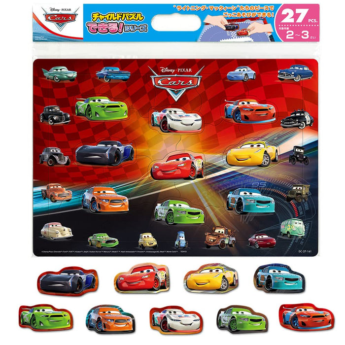 TENYO Dc27-161 Jigsaw Puzzle Disney Cars Let'S Race 40 Pieces Child Puzzle- Japan Figure Store - #1 Bring To You The Best Japanese Goods