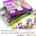 TENYO Dk70-372 Jigsaw Puzzle Disney Elegant Princesses 70 Pieces Child Puzzle- Japan Figure Store - #1 Bring To You The Best Japanese Goods