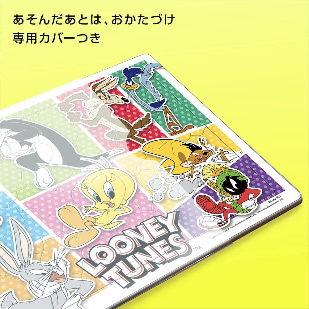 TENYO Bc60-802 Jigsaw Puzzle Loony Toons World 60 Pieces Child Puzzle- Japan Figure Store - #1 Bring To You The Best Japanese Goods