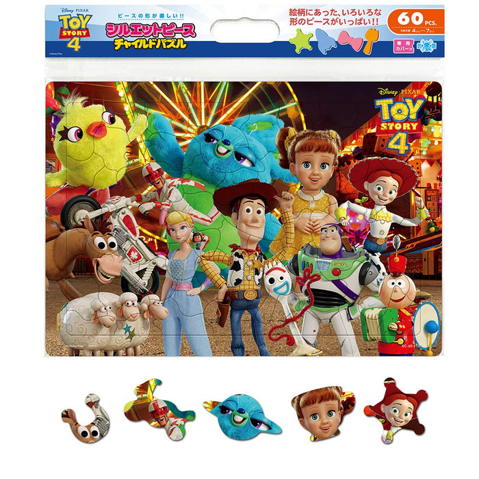 TENYO Jigsaw Puzzle Disney Toy Story 4 Friendship 60 Pieces Child Puzzle- Japan Figure Store - #1 Bring To You The Best Japanese Goods