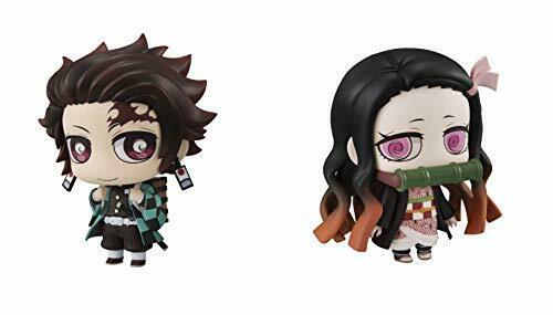 Chimi Mega Buddy Series! Tanjiro Kamado & Nezuko Good Friend Brother Set - Japan Figure