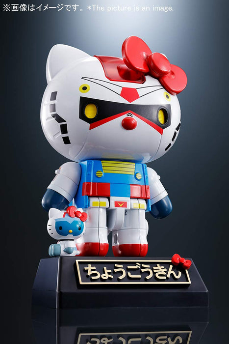 Chogokin Gundam Hello Kitty Die-Cast Abs-Painted Action Figure- Japan Figure Store - #1 Bring To You The Best Japanese Goods