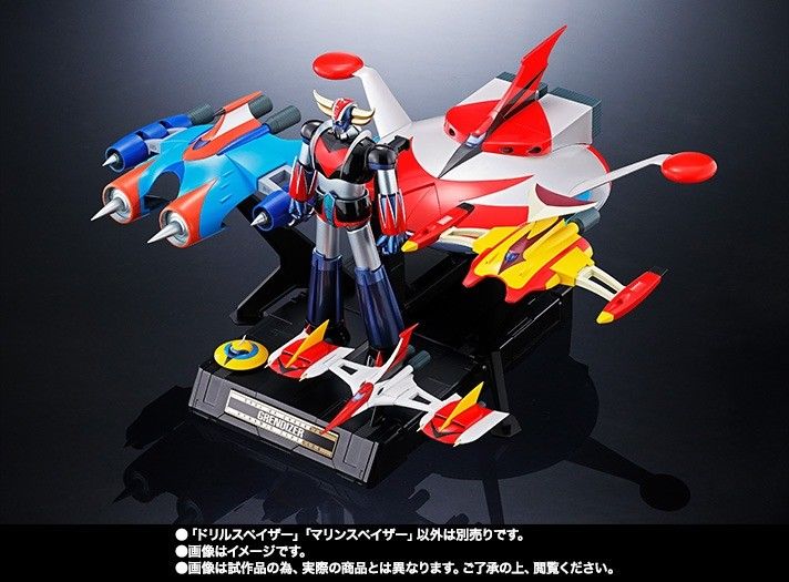 Chogokin Gx-76x2 Grendizer D.c. Drill Spazer & Marine Spazer Set Figure Bandai- Japan Figure Store - #1 Bring To You The Best Japanese Goods