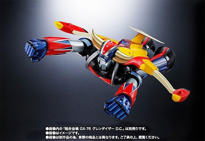 Chogokin Gx-76x2 Grendizer D.c. Drill Spazer & Marine Spazer Set Figure Bandai- Japan Figure Store - #1 Bring To You The Best Japanese Goods