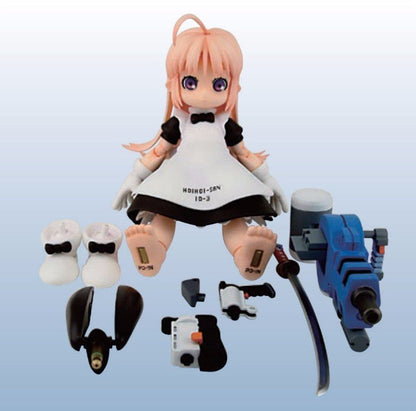 Chogokin Ichigeki Sacchu!! Hoihoi-san With First Bonus Action Figure Bandai- Japan Figure Store - #1 Bring To You The Best Japanese Goods