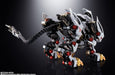 Bandai Chogokin Rz-041 Liger Zero Figure Zoids- Japan Figure Store - #1 Bring To You The Best Japanese Goods