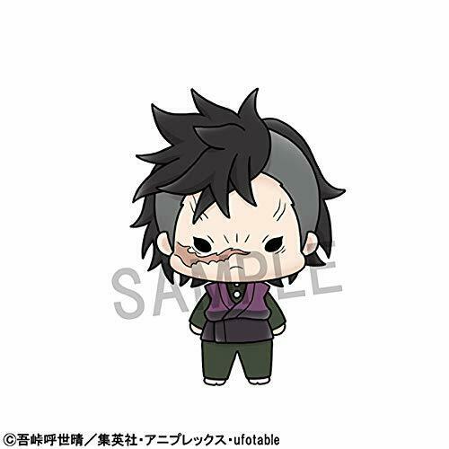 Chokorin Mascot Demon Slayer: Kimetsu No Yaiba Vol.2 Set Of 6 Figure- Japan Figure Store - #1 Bring To You The Best Japanese Goods