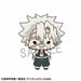 Chokorin Mascot Demon Slayer: Kimetsu No Yaiba Vol.2 Set Of 6 Figure- Japan Figure Store - #1 Bring To You The Best Japanese Goods
