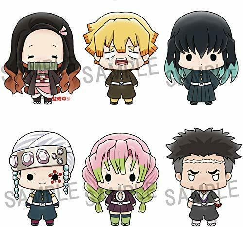 Chokorin Mascot Demon Slayer: Kimetsu No Yaiba Vol.3 Set Of 6 Figure - Japan Figure