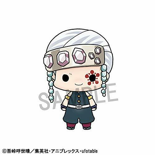 Chokorin Mascot Demon Slayer: Kimetsu No Yaiba Vol.3 Set Of 6 Figure- Japan Figure Store - #1 Bring To You The Best Japanese Goods