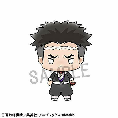 Chokorin Mascot Demon Slayer: Kimetsu No Yaiba Vol.3 Set Of 6 Figure- Japan Figure Store - #1 Bring To You The Best Japanese Goods