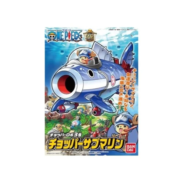 Bandai Spirits Chopper Robo No. 3 Submarine- Japan Figure Store - #1 Bring To You The Best Japanese Goods