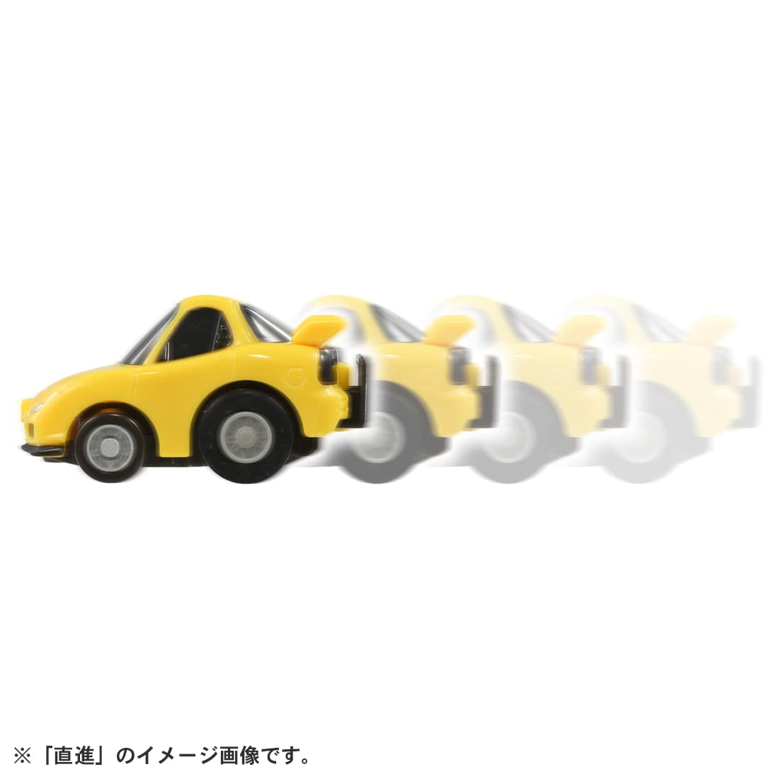 Takara Tomy Choro Q: E-07 Mazda Rx-7 (Fd3S) With First Time Bonus Choro Q Coin Car Toy From Japan- Japan Figure Store - #1 Bring To You The Best Japanese Goods
