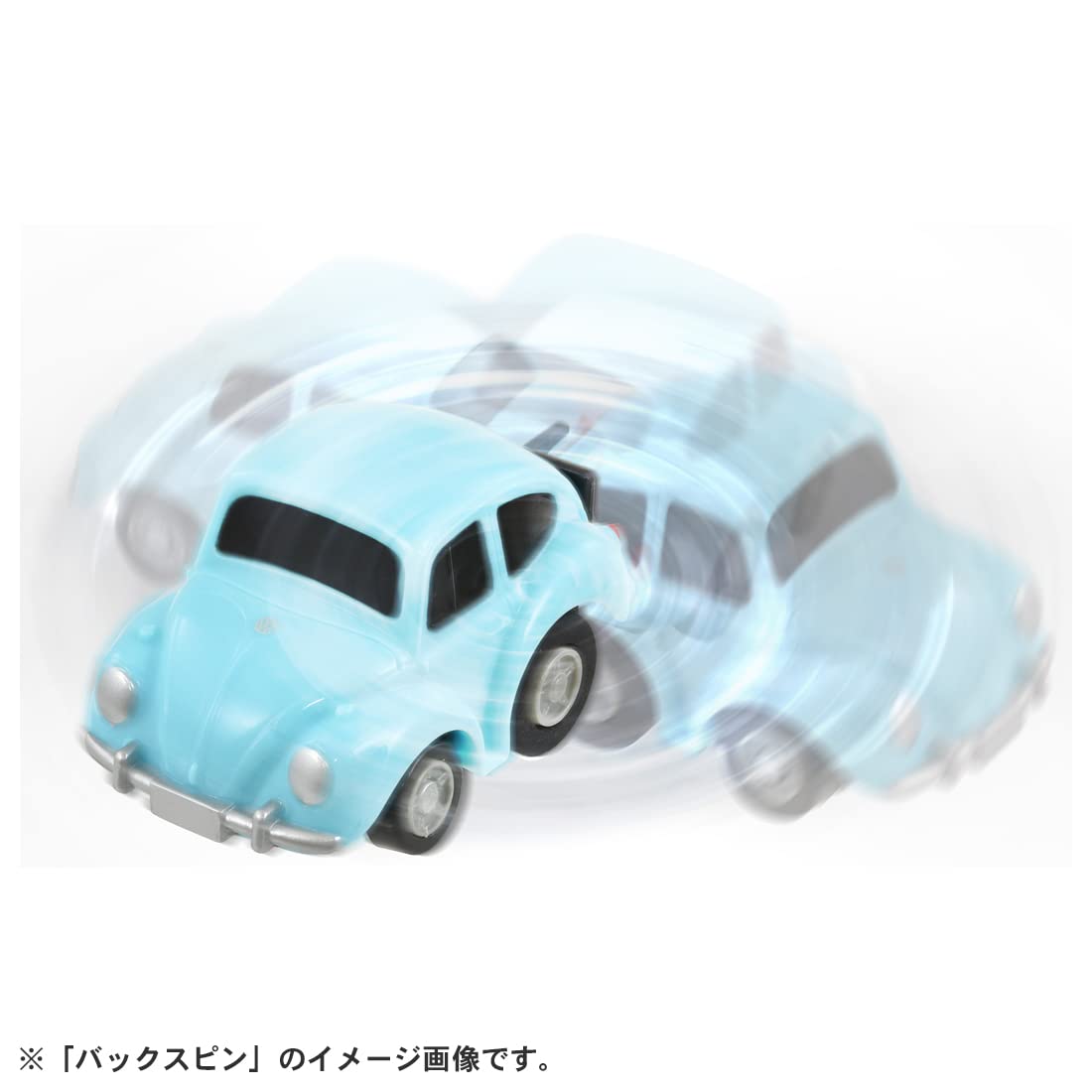 Takara Tomy Choro Q: E-09 Volkswagen Type 1 - Buy Car Toy Model In Japanese Online Store- Japan Figure Store - #1 Bring To You The Best Japanese Goods