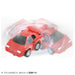 Takara Tomy Choro Q: E-11 Lamborghini Countach Lp5000 Qv Model Vehicles Toy Made In Japan- Japan Figure Store - #1 Bring To You The Best Japanese Goods