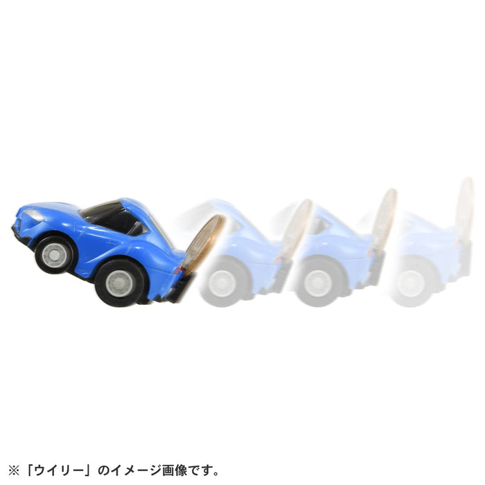 Takara Tomy Japan Choro Q E-13 Toyota Supra A90- Japan Figure Store - #1 Bring To You The Best Japanese Goods