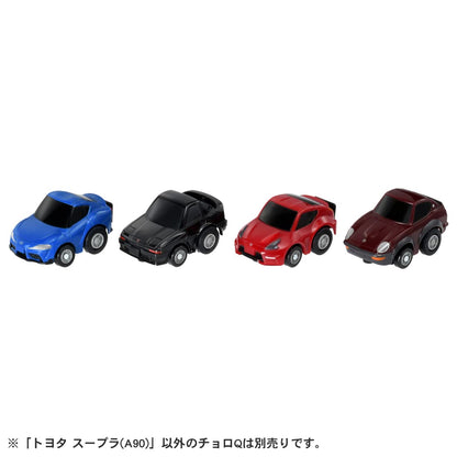 Takara Tomy Japan Choro Q E-13 Toyota Supra A90- Japan Figure Store - #1 Bring To You The Best Japanese Goods