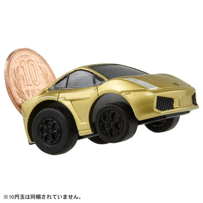 Takara Tomy Choro Q Lamborghini Gallardo - Japan Fast & Furious- Japan Figure Store - #1 Bring To You The Best Japanese Goods