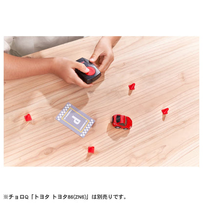 Takara Tomy Choro Q: Smart Q Controller Playset [Japan Toy Grand Award 2022] Japanese Car Toys- Japan Figure Store - #1 Bring To You The Best Japanese Goods