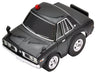 TOMYTEC Z06 Choro Q Zero Cedric Gl Seibu Keisatsu Undercover Police Car- Japan Figure Store - #1 Bring To You The Best Japanese Goods