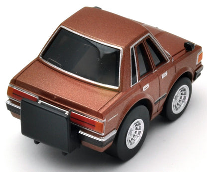 TOMYTEC Z-43A Choro Q Zero Nissan Cedric Sgl Brown- Japan Figure Store - #1 Bring To You The Best Japanese Goods