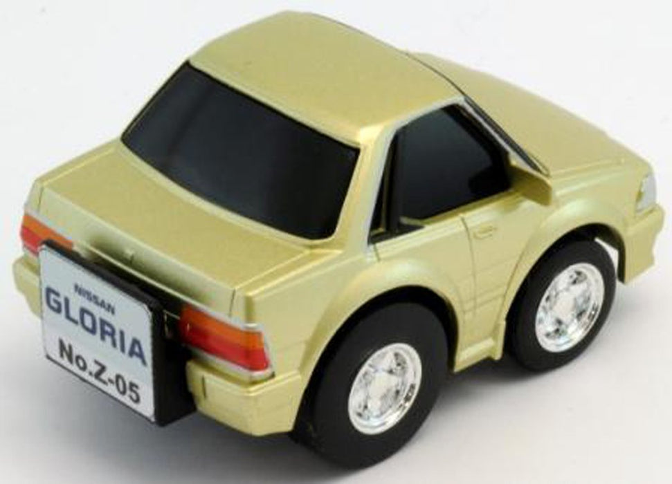 Tomytec Gold Gloria GT SV from Choroq Zero Z-05E Series- Japan Figure Store - #1 Bring To You The Best Japanese Goods