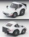 Tomytec Silver Toyota 2000Gt Finished Model - Choroq Zero Z-76F Collection- Japan Figure Store - #1 Bring To You The Best Japanese Goods