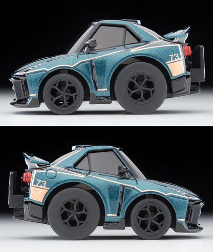Tomytec Choroq Zero Z-81C Nissan Gt-R50By Italdesign Dark Green Model- Japan Figure Store - #1 Bring To You The Best Japanese Goods