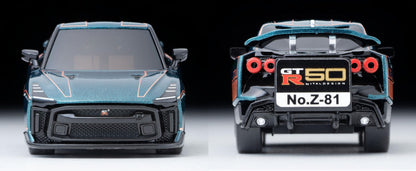 Tomytec Choroq Zero Z-81C Nissan Gt-R50By Italdesign Dark Green Model- Japan Figure Store - #1 Bring To You The Best Japanese Goods