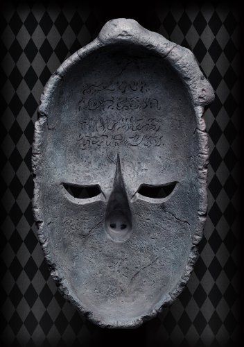 Chozo Art Collection Jojo`s Bizarre Adventure Stone Mask Figure- Japan Figure Store - #1 Bring To You The Best Japanese Goods