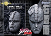 Chozo Art Collection Jojo`s Bizarre Adventure Stone Mask Figure- Japan Figure Store - #1 Bring To You The Best Japanese Goods