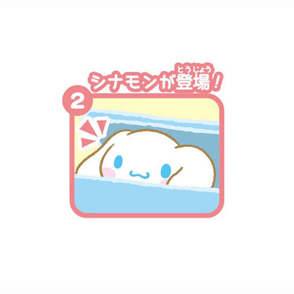 SHINE Sanrio Cinnamoroll Bank- Japan Figure Store - #1 Bring To You The Best Japanese Goods