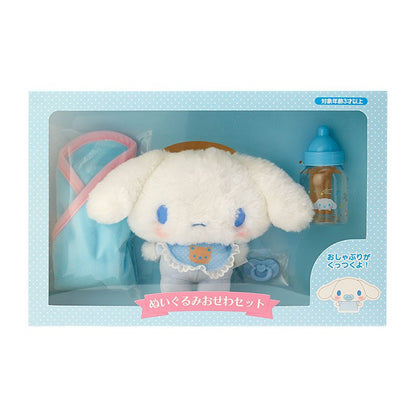 Cinnamoroll Plush Set- Japan Figure Store - #1 Bring To You The Best Japanese Goods