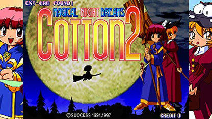 City Connection Cotton Guardian Force Saturn Tribute For Nintendo Switch - New Japan Figure 4571442047329 1