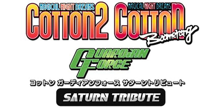 City Connection Cotton Guardian Force Saturn Tribute Special Edition For Nintendo Switch - New Japan Figure 4571442047336